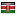 custompapersandessays.com server is located in Kenya